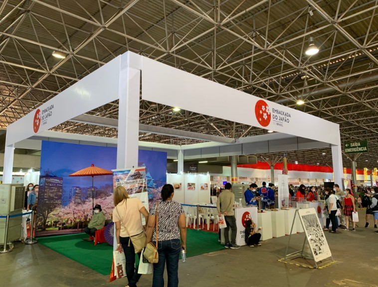 Brasília recebe 13º Festival do Japão com muita cultura e gastronomia