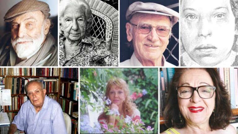 7 poetas goianos que todo mundo precisa conhecer