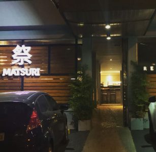 Matsuri