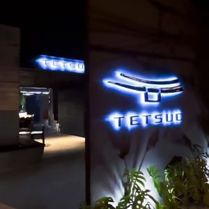 Tetsuo