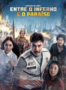 Novo dorama na Netflix