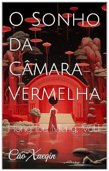 O Sonho da Câmara Vermelha