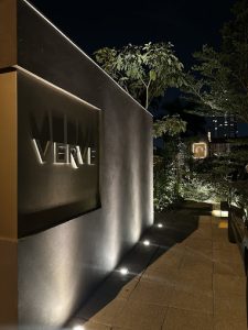Verve Restaurante