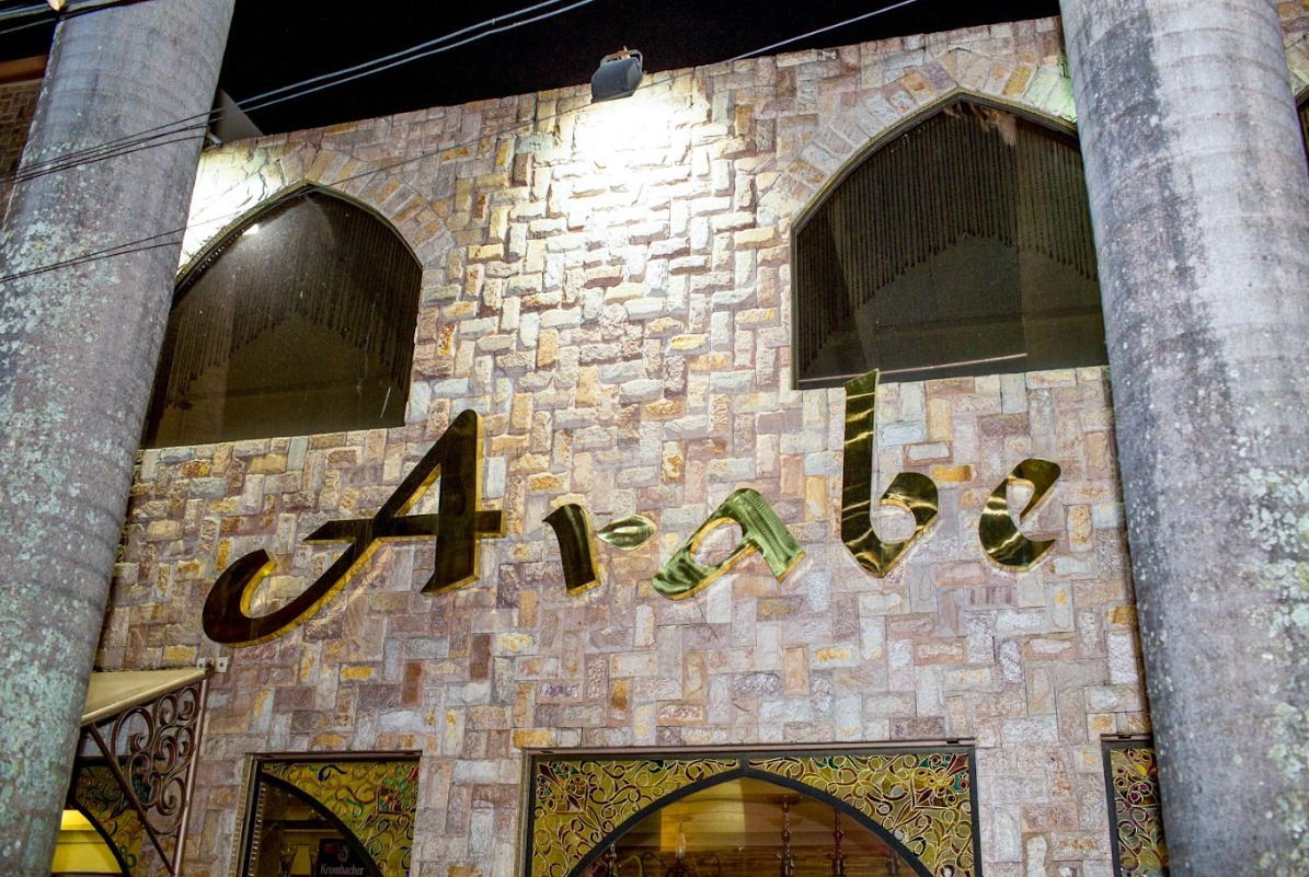 Restaurante Árabe