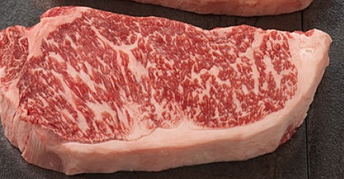Carnes mais caras do mundo - Kobe
