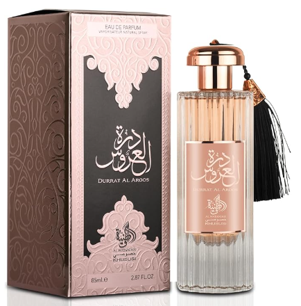 Al Wataniah Durrat Al Aroos