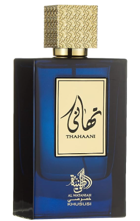 Al Wataniah Thahaani