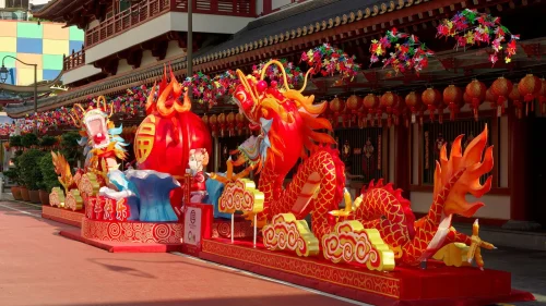 Chinês