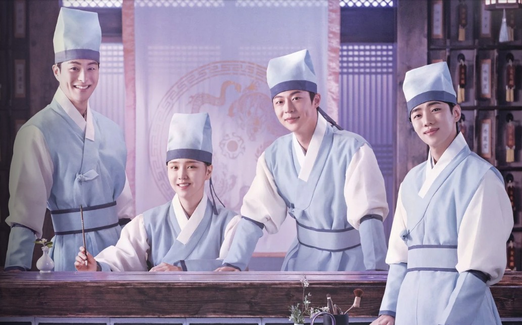 Dorama A Pousada Yongcheonru