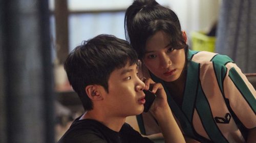 dorama escolar da Netflix