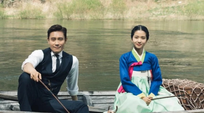 Dorama Mr. Sunshine