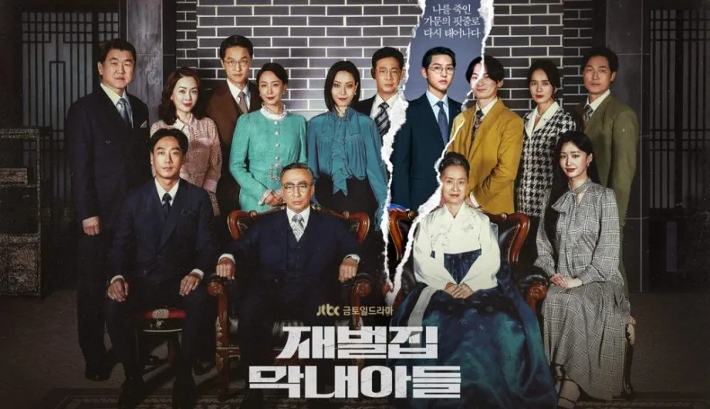Dorama "Renascendo Rico"
