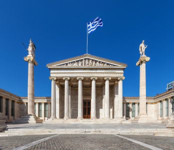 Nomeada em homenagem à deusa Atena, símbolo da sabedoria e da estratégia na mitologia grega.