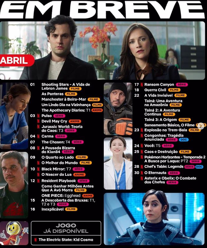 Netflix