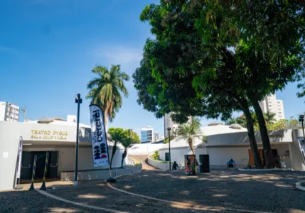 Centro Cultural Martim Cererê 