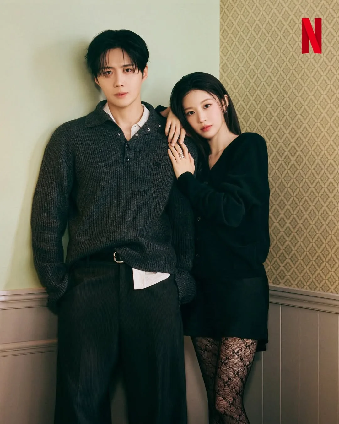 Kim Seon-ho e Go Youn-jung estrelam novo k-drama da Netflix
