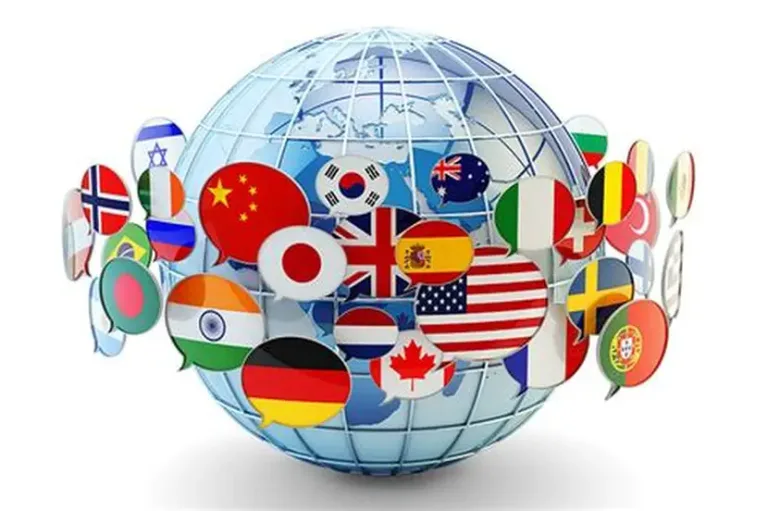 Quer Falar com o Mundo? Conheça os 12 Idiomas Mais Usados