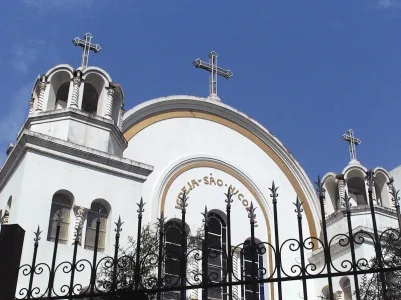 Árabe