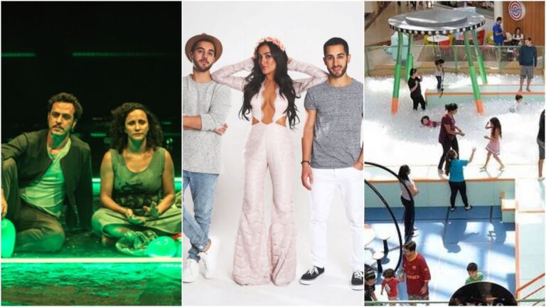 Feriado em Uberlândia tem teatro, festa de halloween, flash tattoo e outras atrações imperdíveis